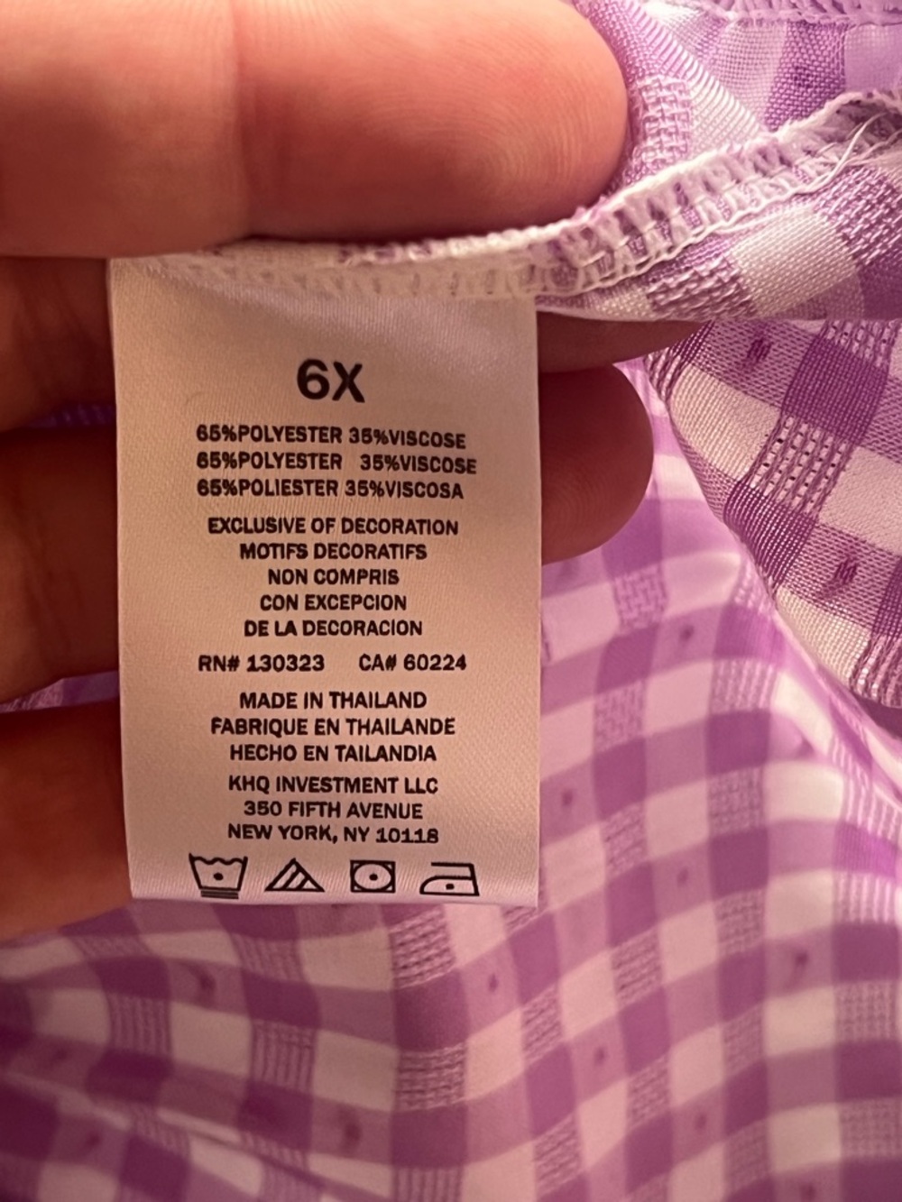 New - Kids Headquarters Purple Gingham Tiered Ruffle Top for Girls | 6X - Picture 8 of 9
